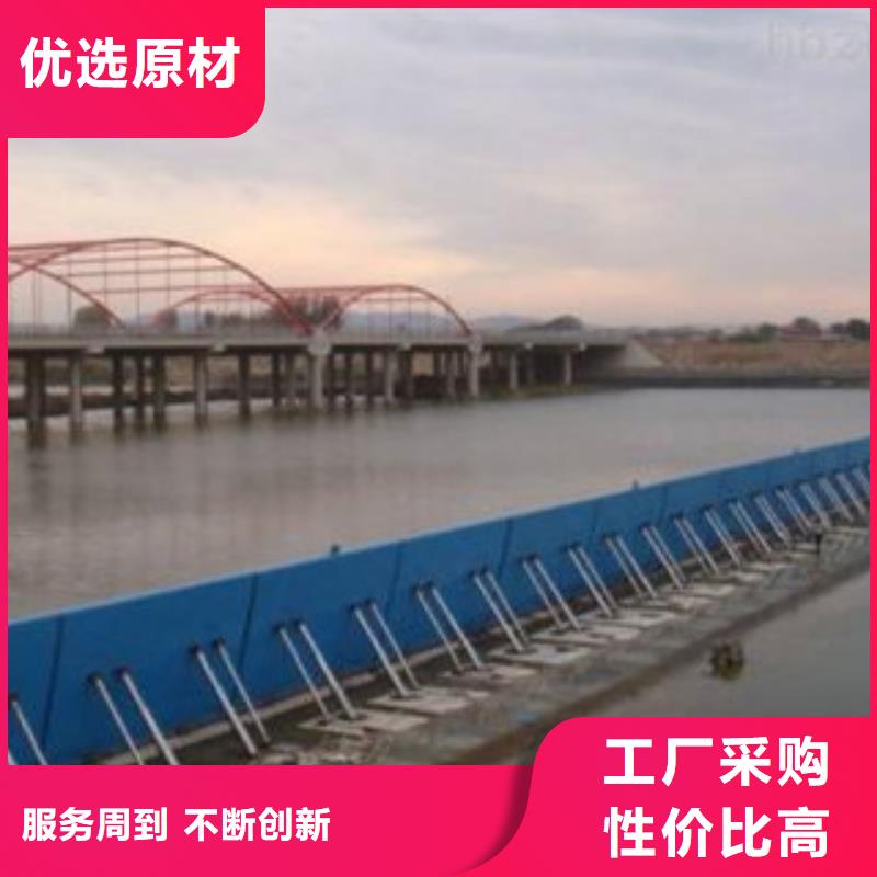 底轴液压钢坝供应