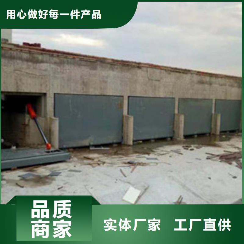 昌江县液压自控翻板闸门多少钱