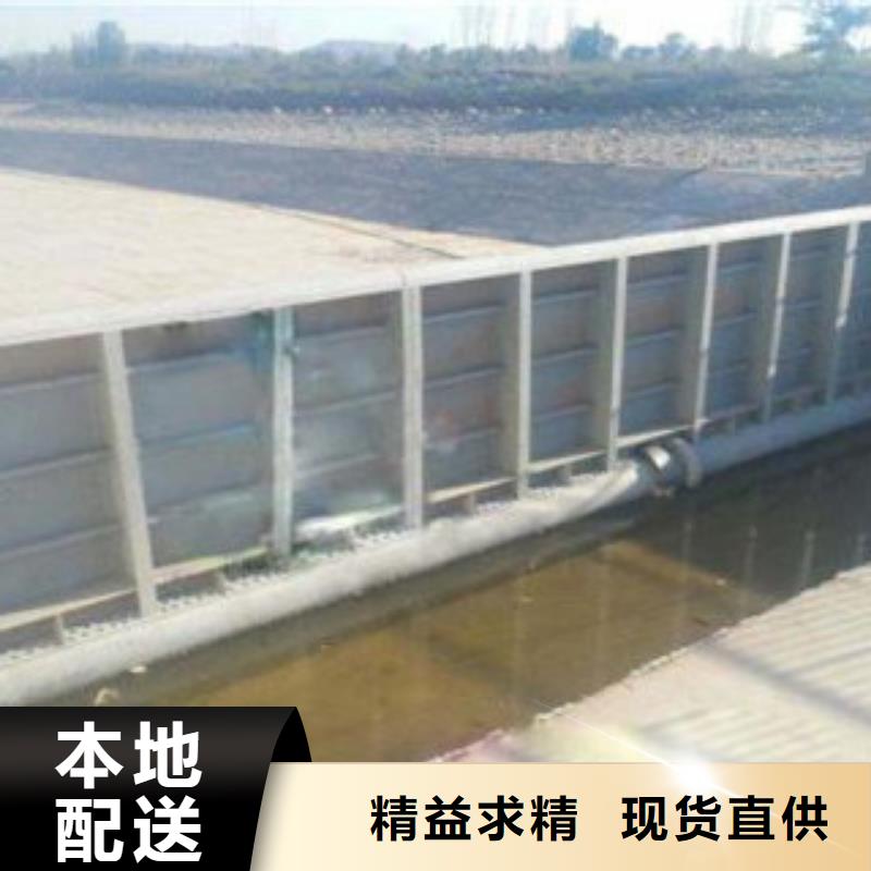钢坝闸门可以定制致电洽谈