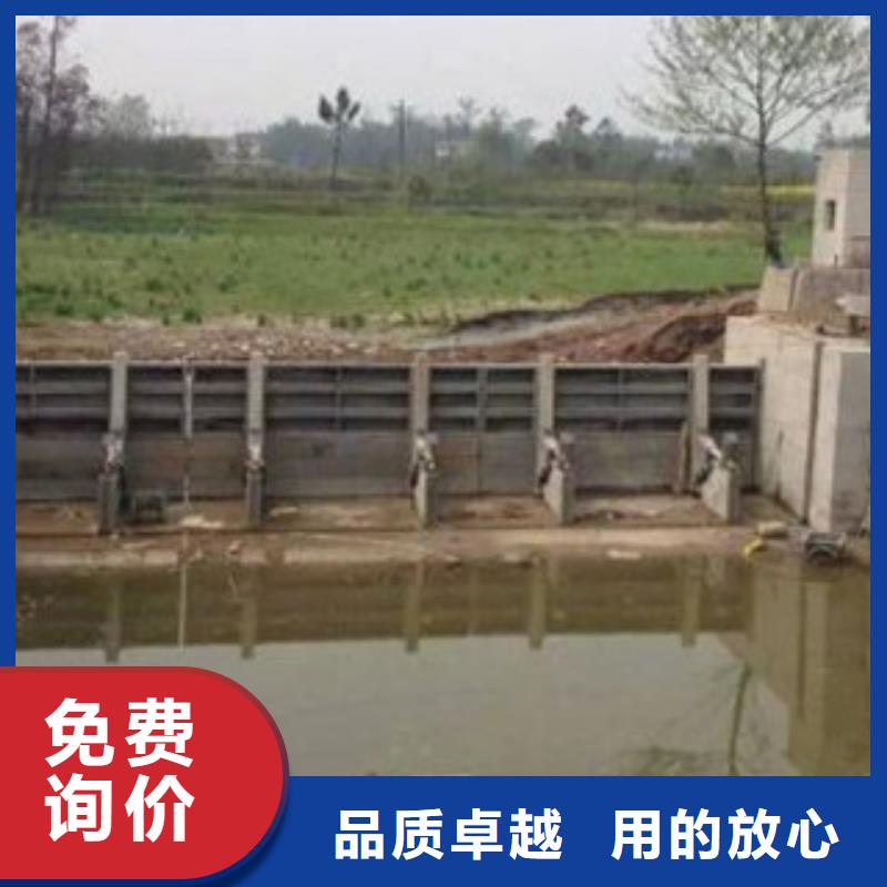 液压翻板钢闸门可以定制致电洽谈