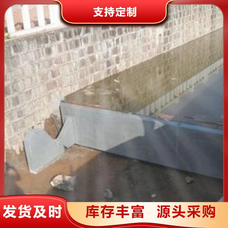 底轴液压钢坝客服服务中心
