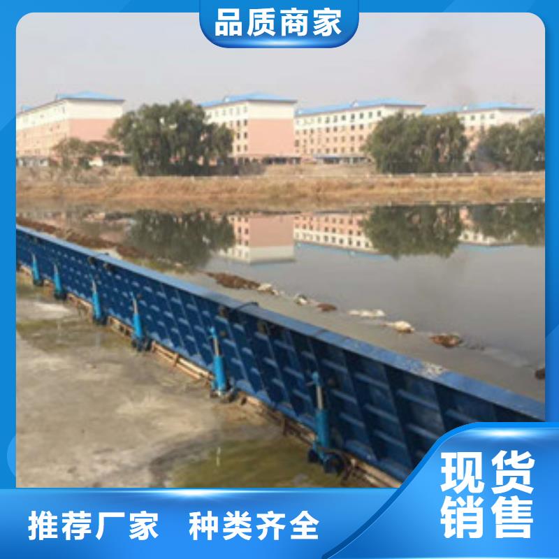 底轴液压钢坝一站式服务