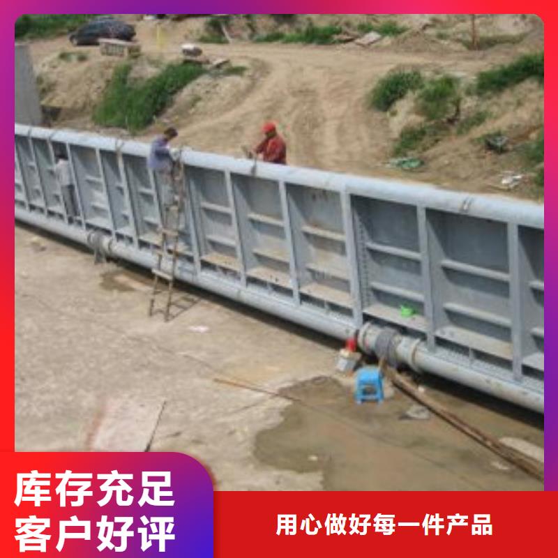 液压升降坝生产厂家电话