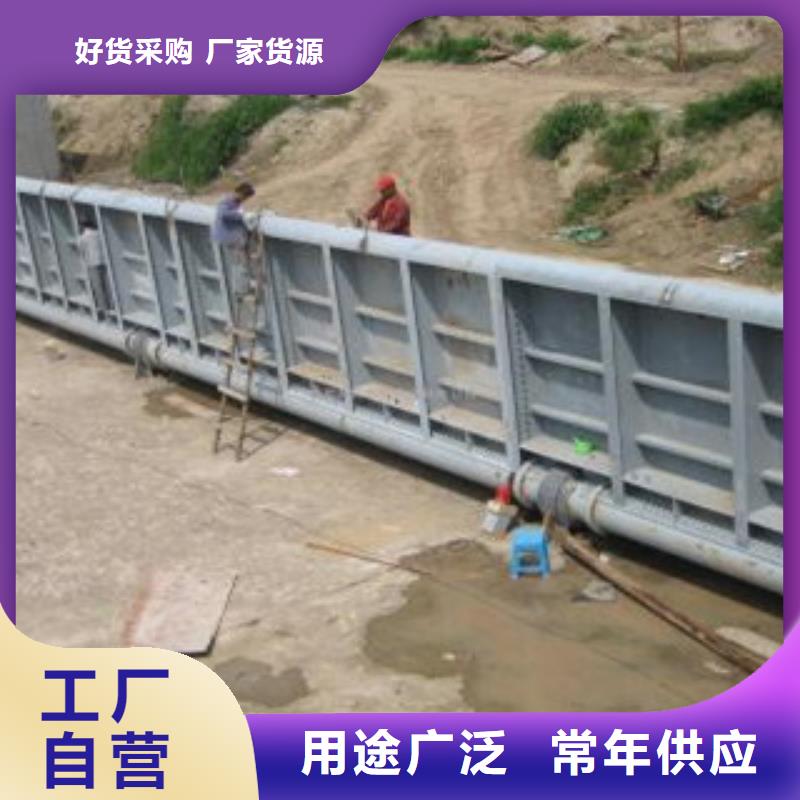 水利自控翻板闸门厂家直接供货