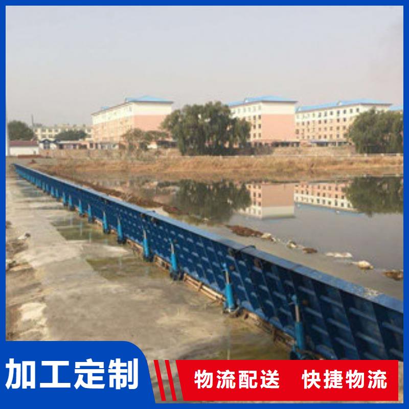 底轴液压钢坝支持定做批发