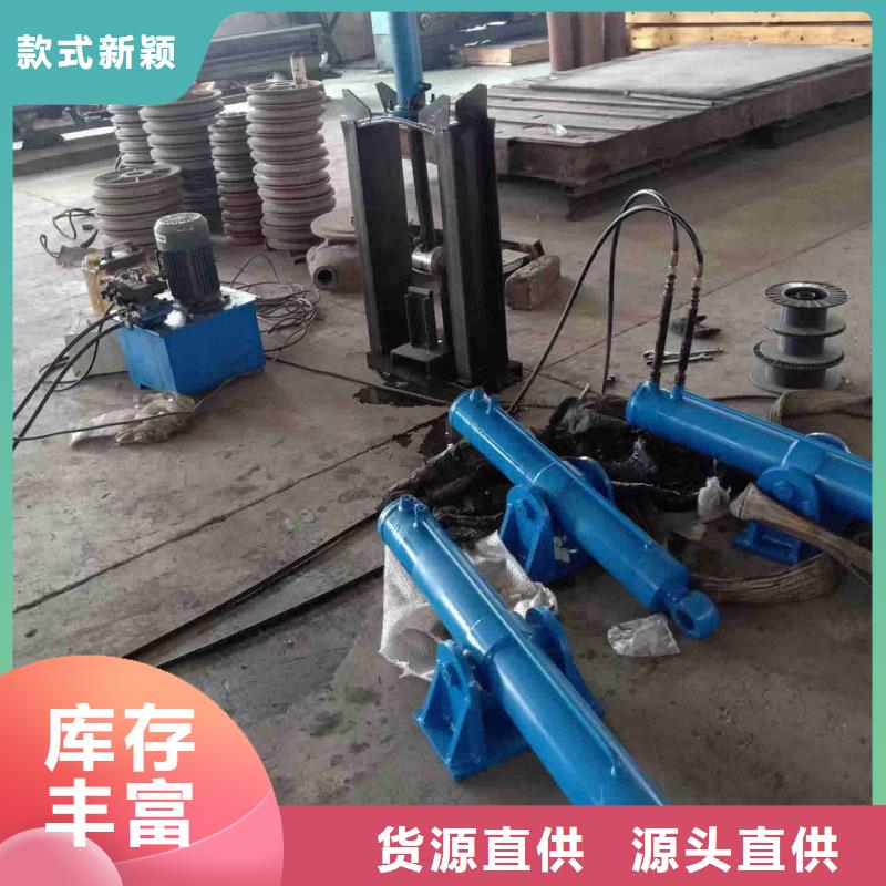 底轴液压钢坝供应