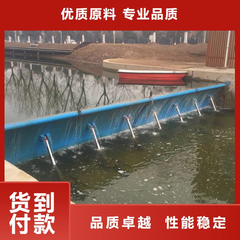 底轴液压钢坝客服服务中心