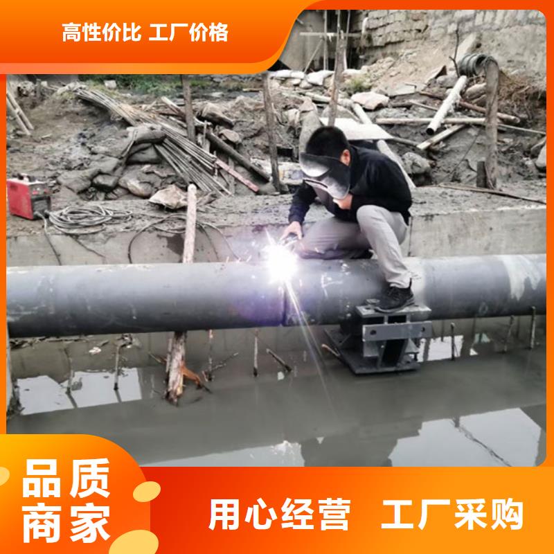 定安县水利自控翻板闸门厂家生产制造