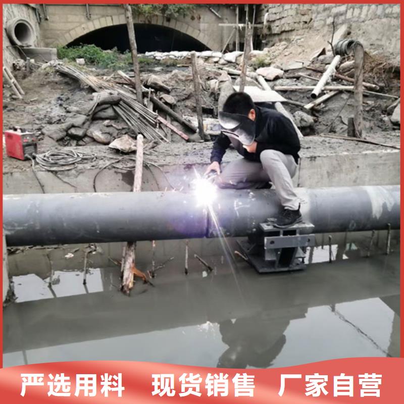底轴液压钢坝支持定做批发