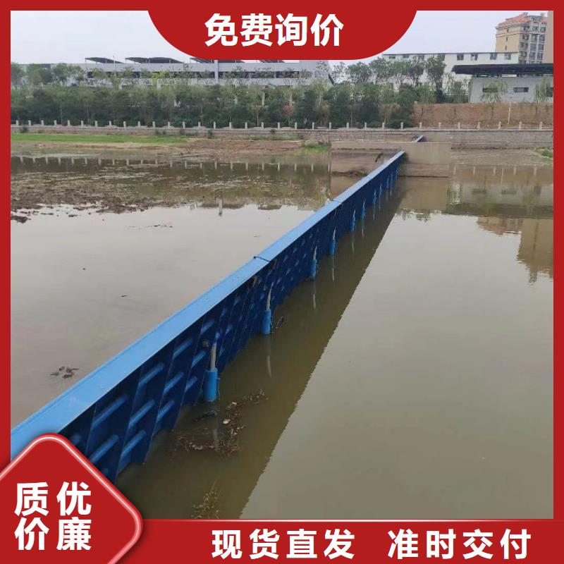 定安县水利自控翻板闸门厂家生产制造