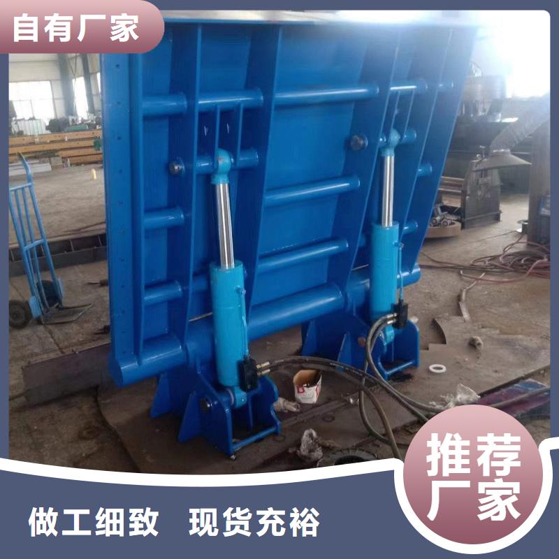 水利自控翻板闸门行业经验可信赖