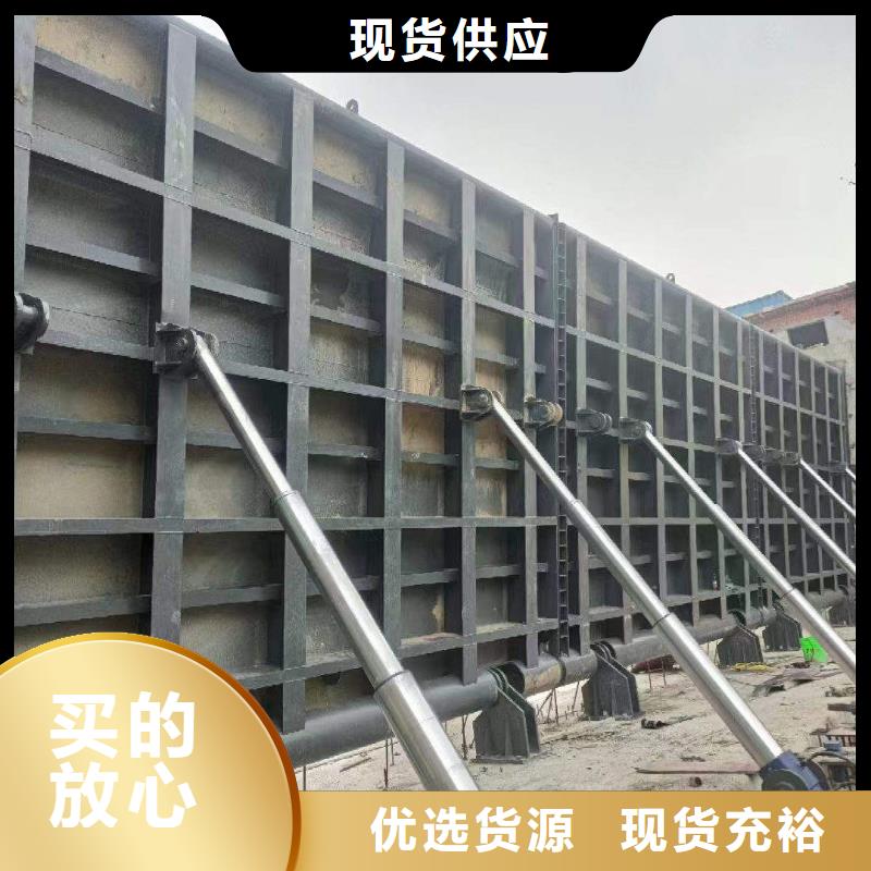 定安县水利自控翻板闸门厂家生产制造