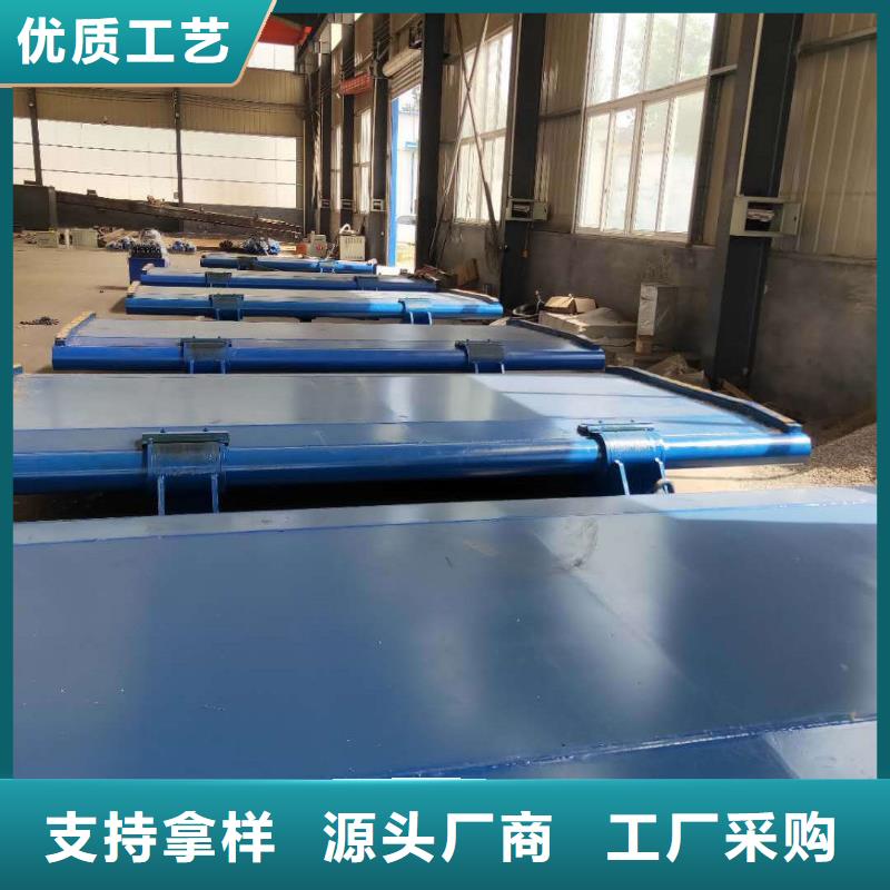 昌江县液压自控翻板闸门多少钱