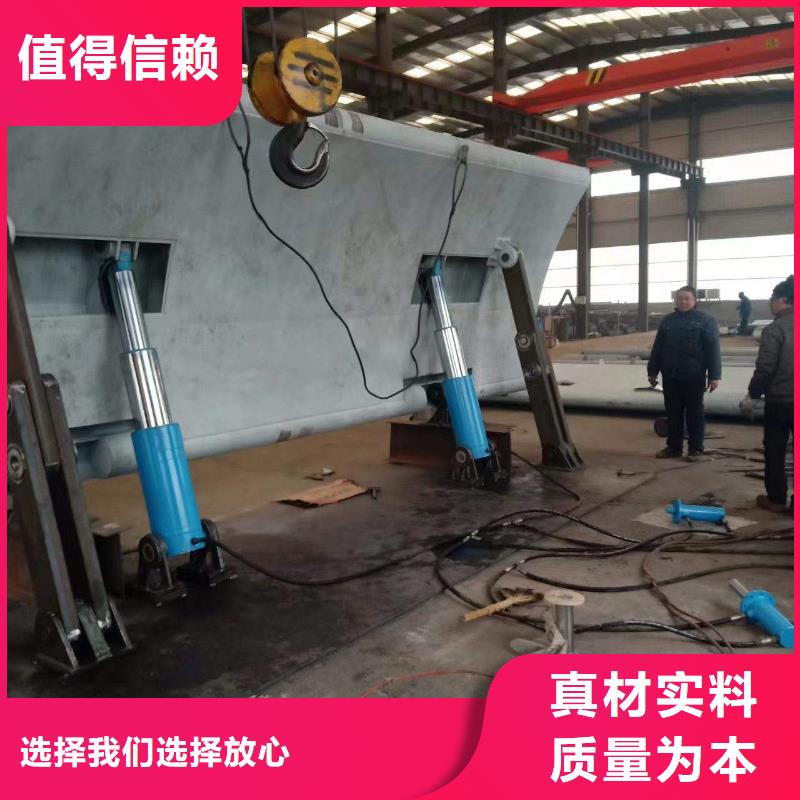 底轴液压钢坝一站式服务