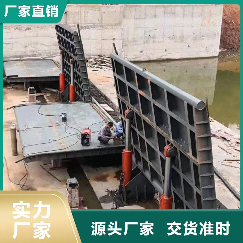 液压升降坝生产厂家电话