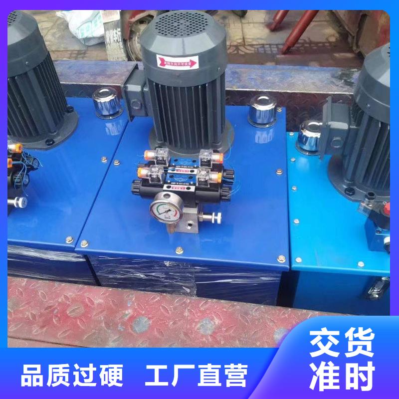 液压合页坝厂家直接供货