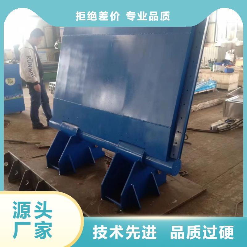 水利自控翻板闸门厂家直接供货