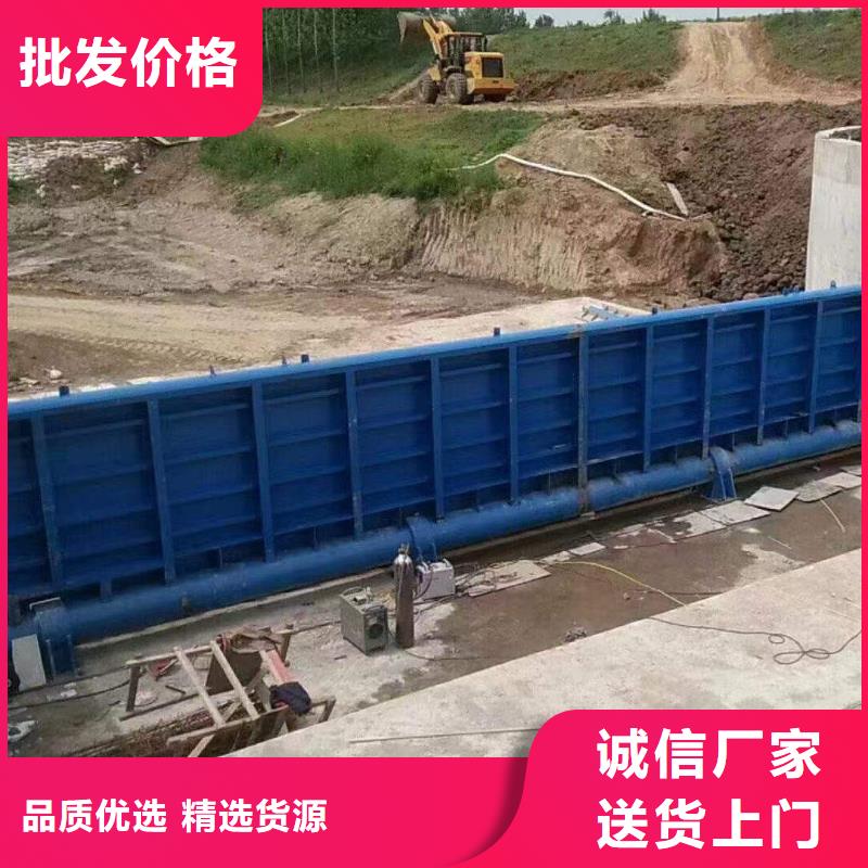 底轴液压钢坝一站式服务