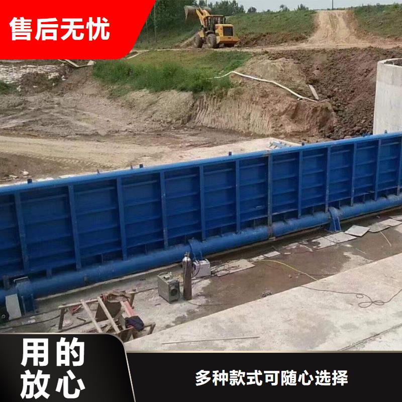底轴液压钢坝一站式服务