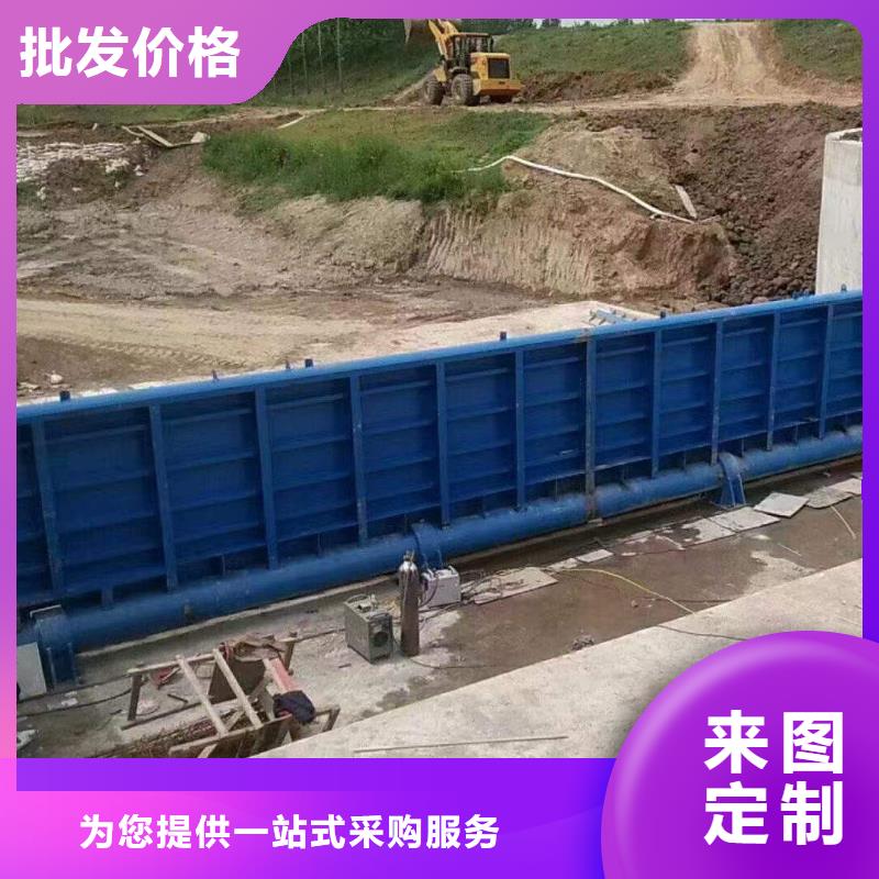 液压翻板钢闸门可以定制致电洽谈