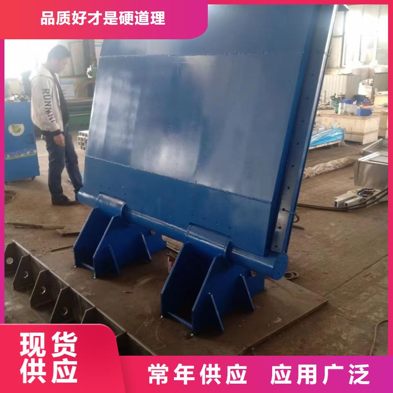 底轴液压钢坝一站式服务