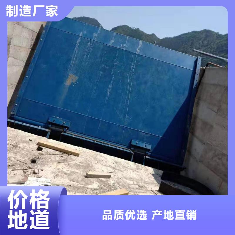 底轴液压钢坝一站式服务