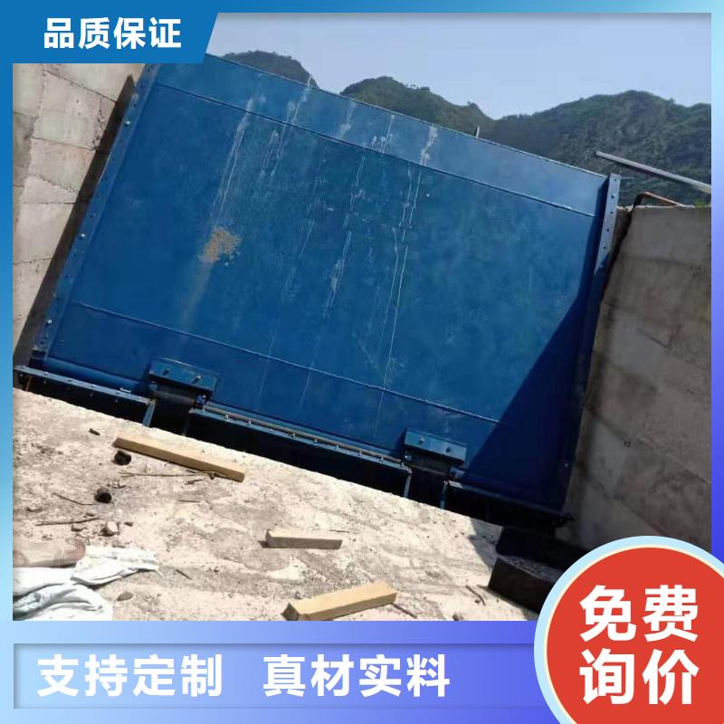 液压翻板闸门|液压翻板闸门-厂家批发