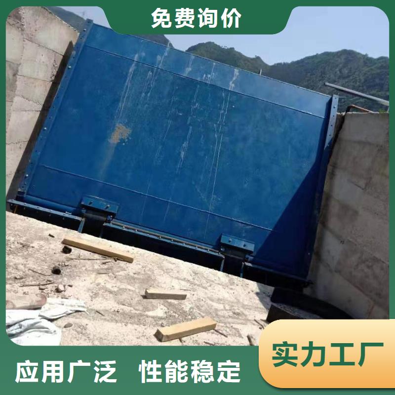 底轴液压钢坝一站式服务
