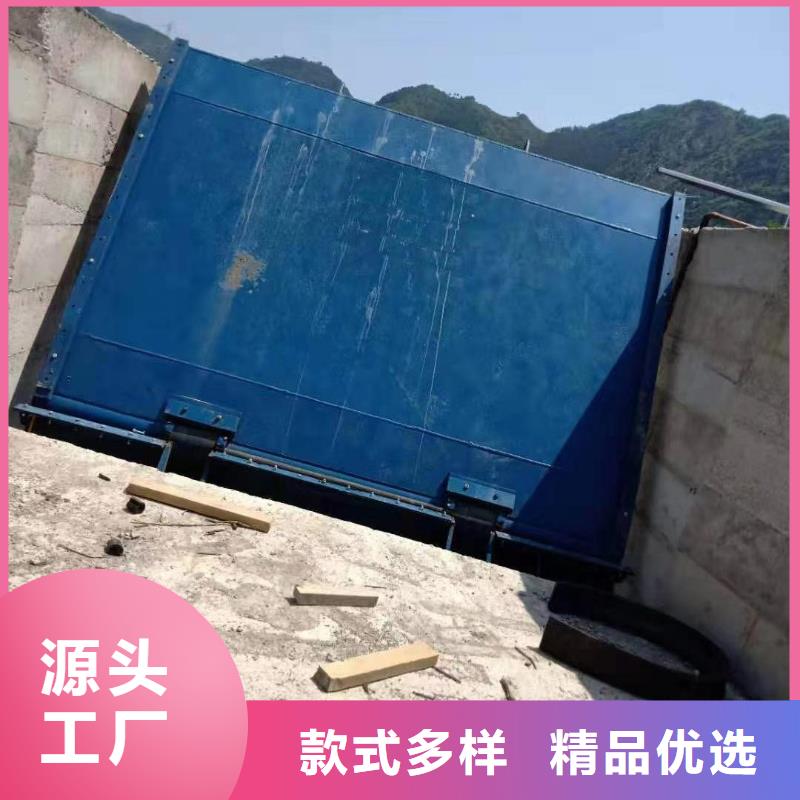 昌江县液压自控翻板闸门多少钱