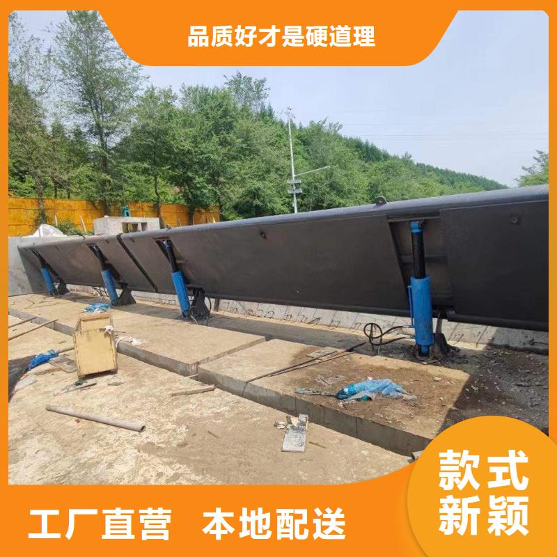 水利自控翻板闸门厂家直接供货