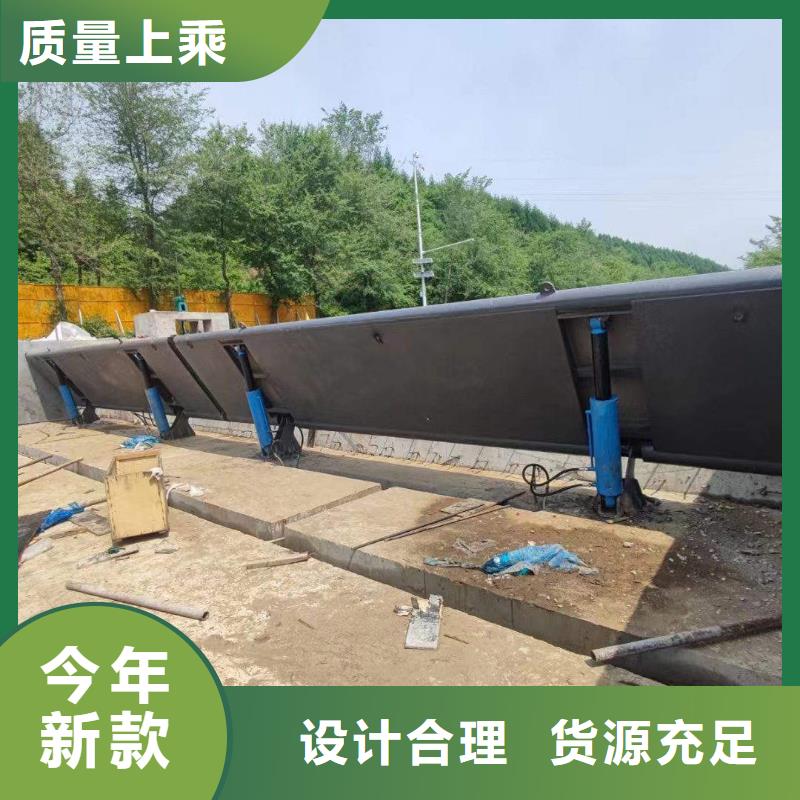 液压式翻板闸门多少钱