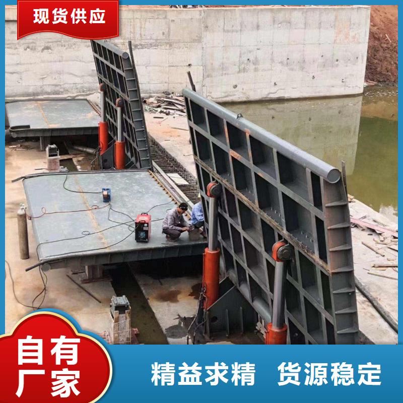 液压翻板闸门|液压翻板闸门-厂家批发
