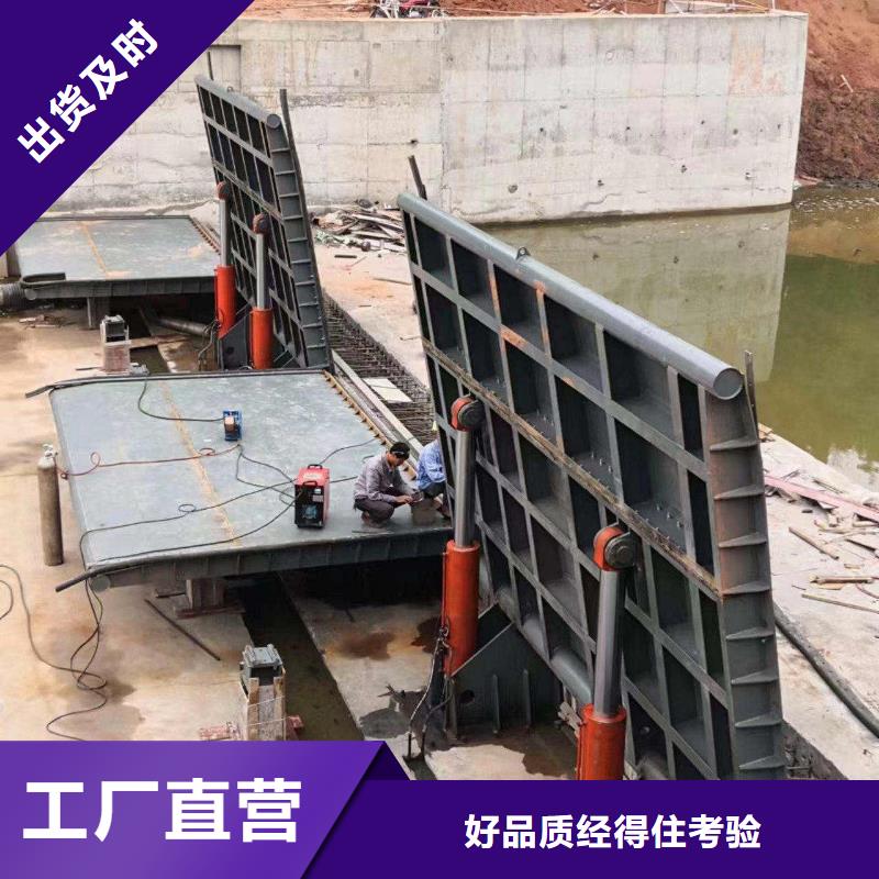液压翻板钢闸门可以定制致电洽谈