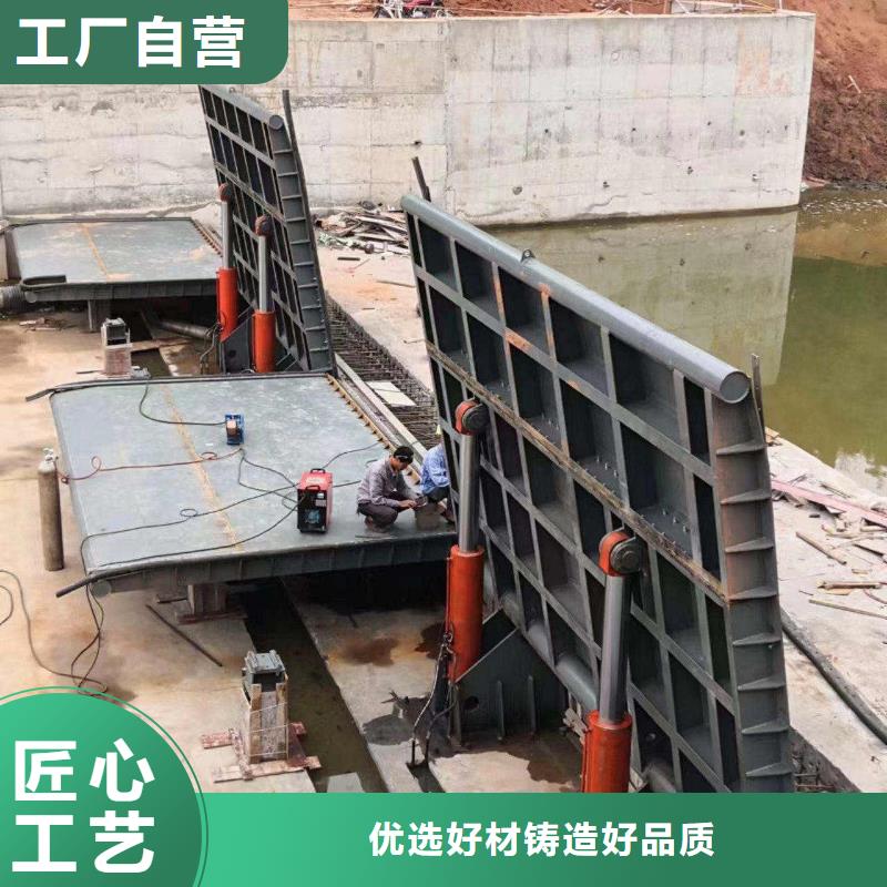 液压式翻板闸门多少钱