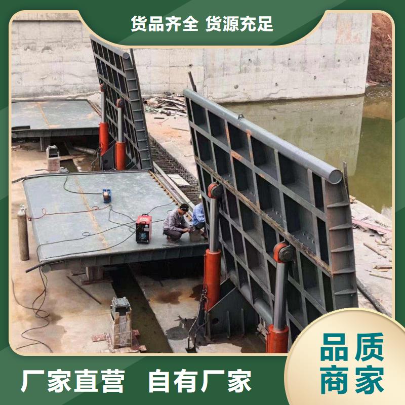 水利自控翻板闸门厂家直接供货