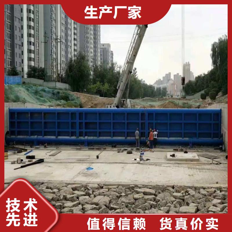 液压式翻板闸门多少钱