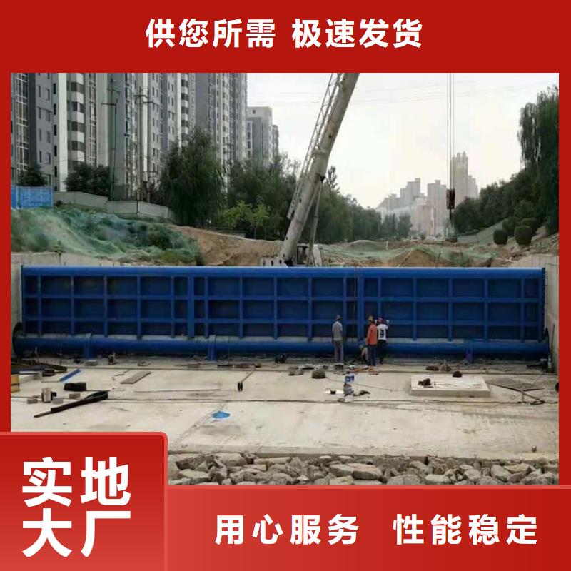 水利自控翻板闸门行业经验可信赖