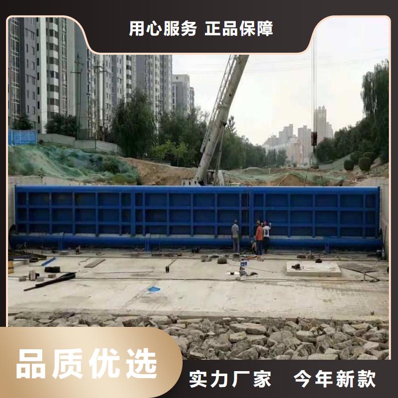 底轴液压钢坝一站式服务