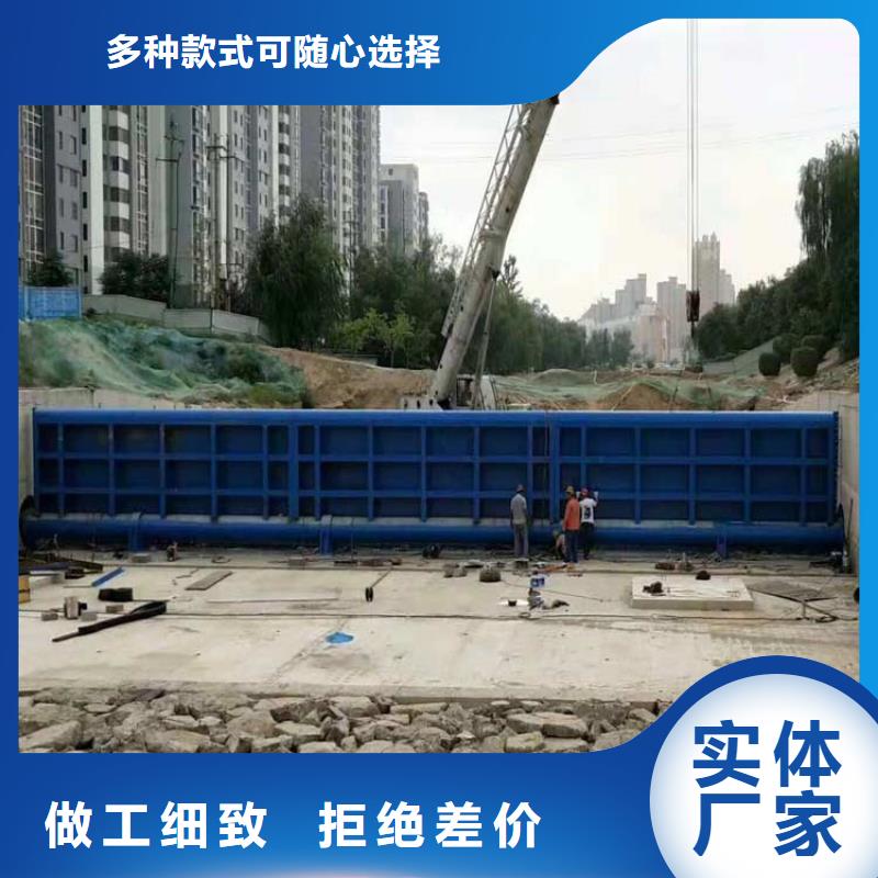 液压翻板闸门|液压翻板闸门-厂家批发