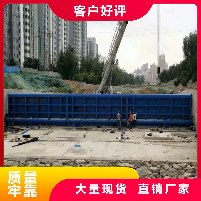 水利自控翻板闸门哪有卖
