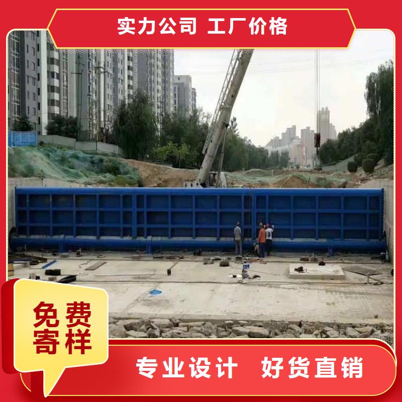 钢坝翻板闸门生产批发可定做