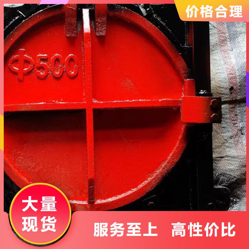 河道闸门不易褪色