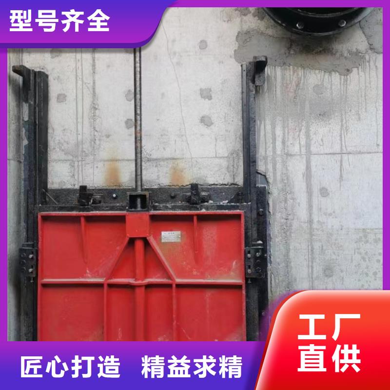 农田水利斗门欢迎致电咨询