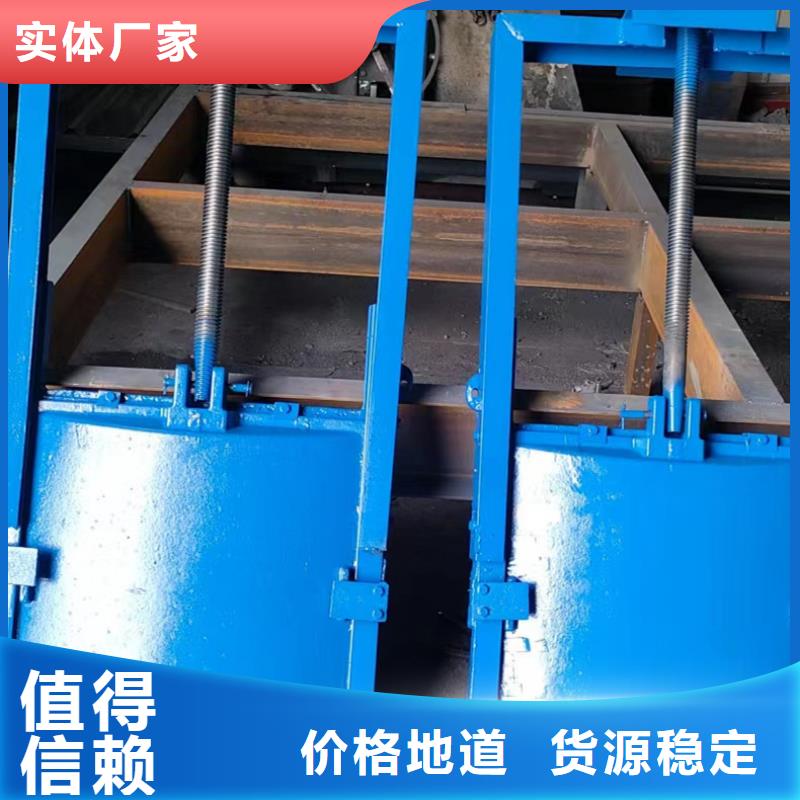 暗杆式铸铁闸门线条优美