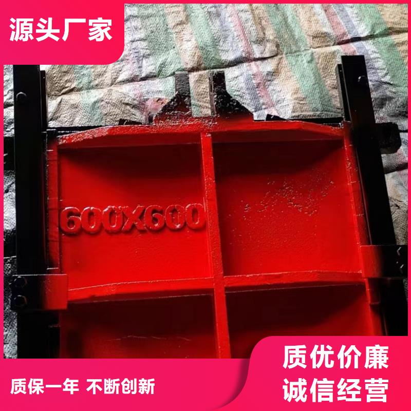 河道闸门不易褪色