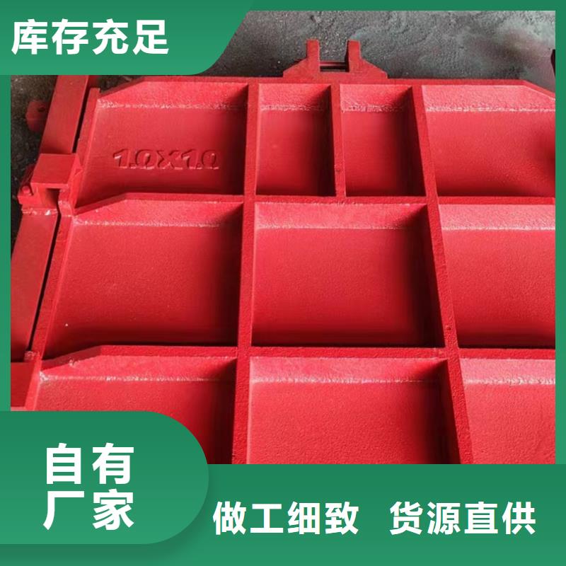 河道闸门不易褪色