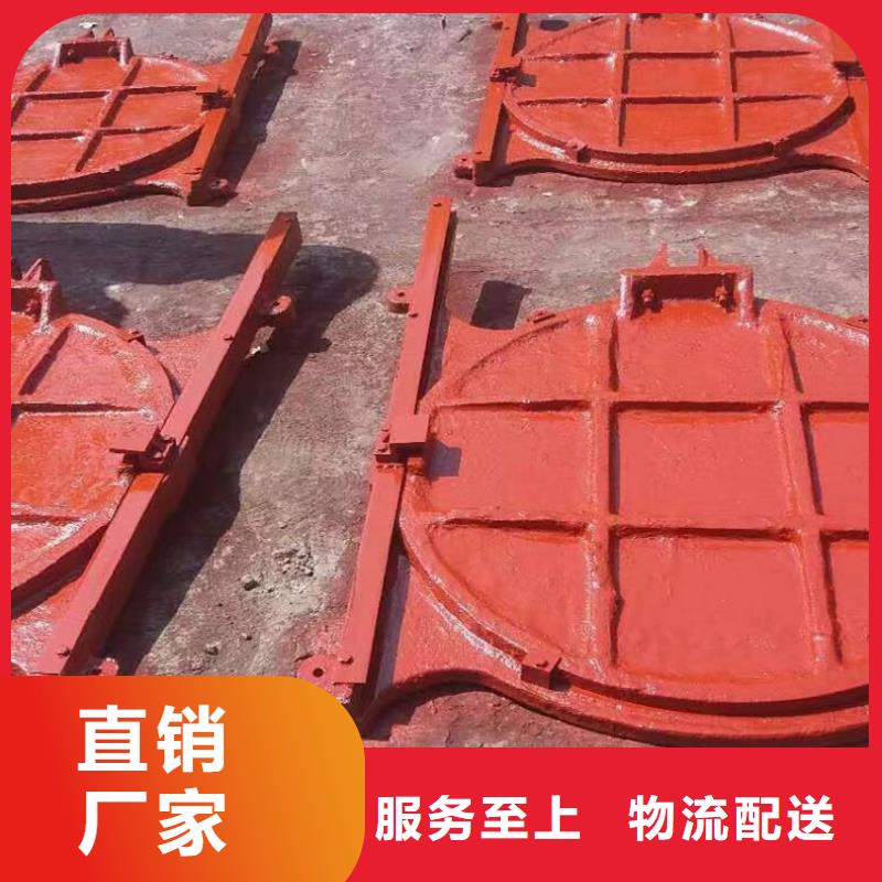 河道闸门不易褪色
