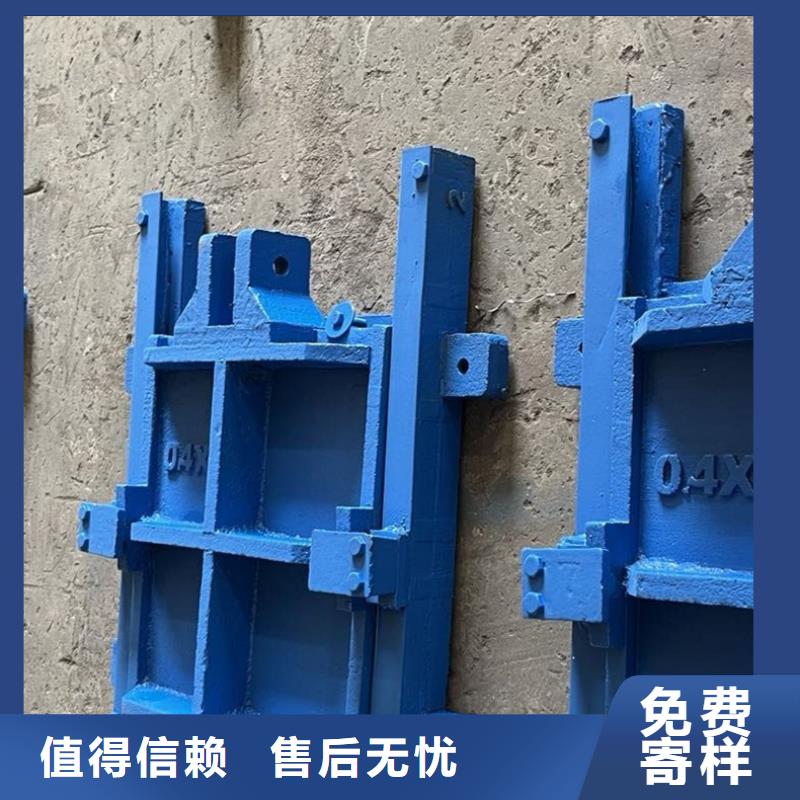 暗杆式铸铁闸门线条优美