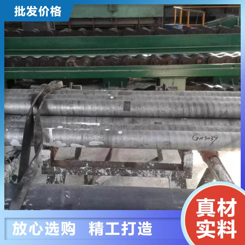 金属材料高温合金采购
