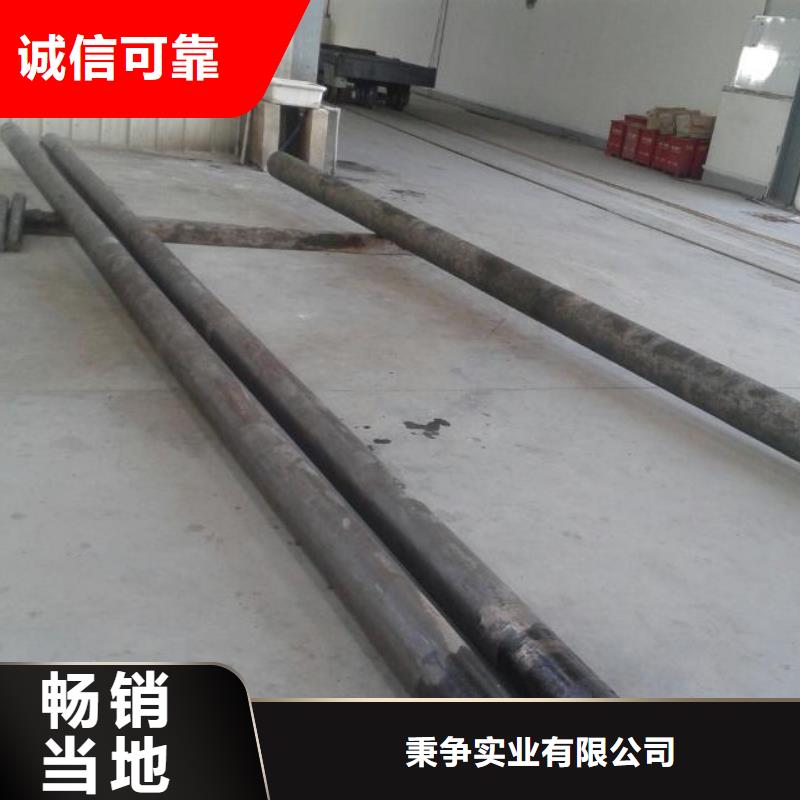 【金属材料高温合金分类和特点】